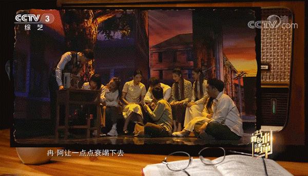 鎴戠殑鑹烘湳娓呭崟2018,鎴戠殑鑹烘湳娓呭崟鑳屽悗鏁呬簨