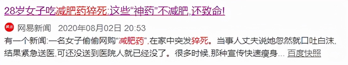 郭美美为何被判刑,郭美美又被判多少年