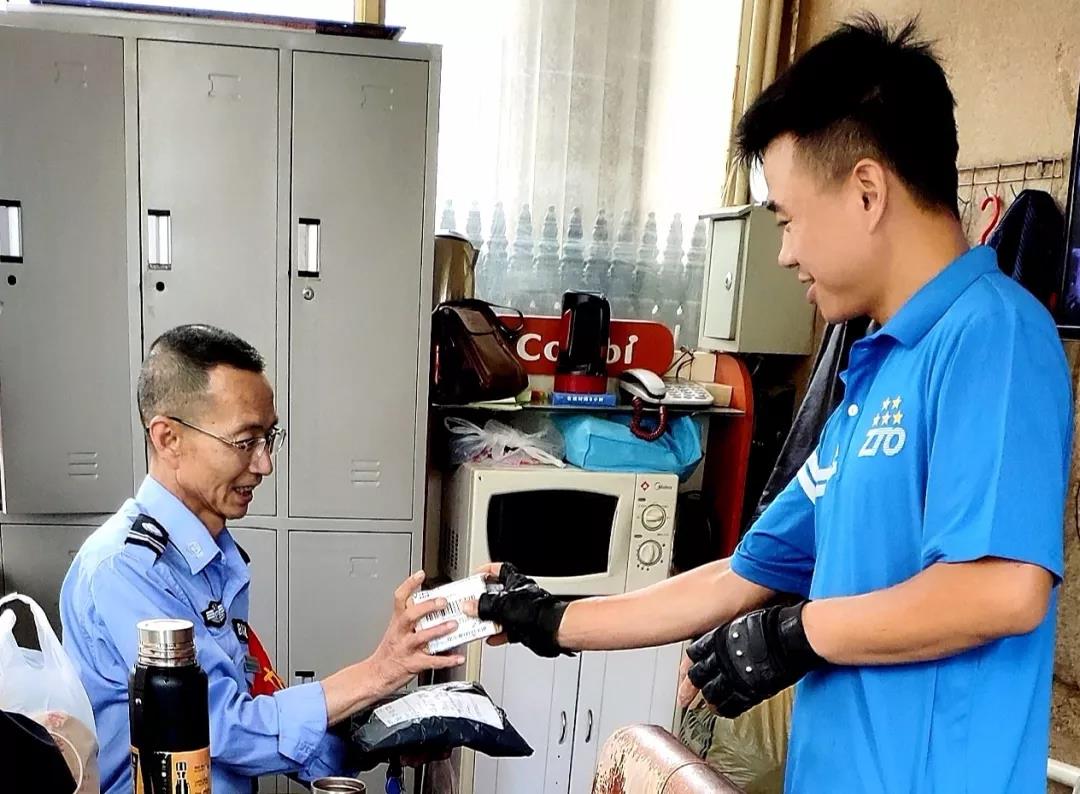 快递员月入一万上不封顶,五星快递员工资