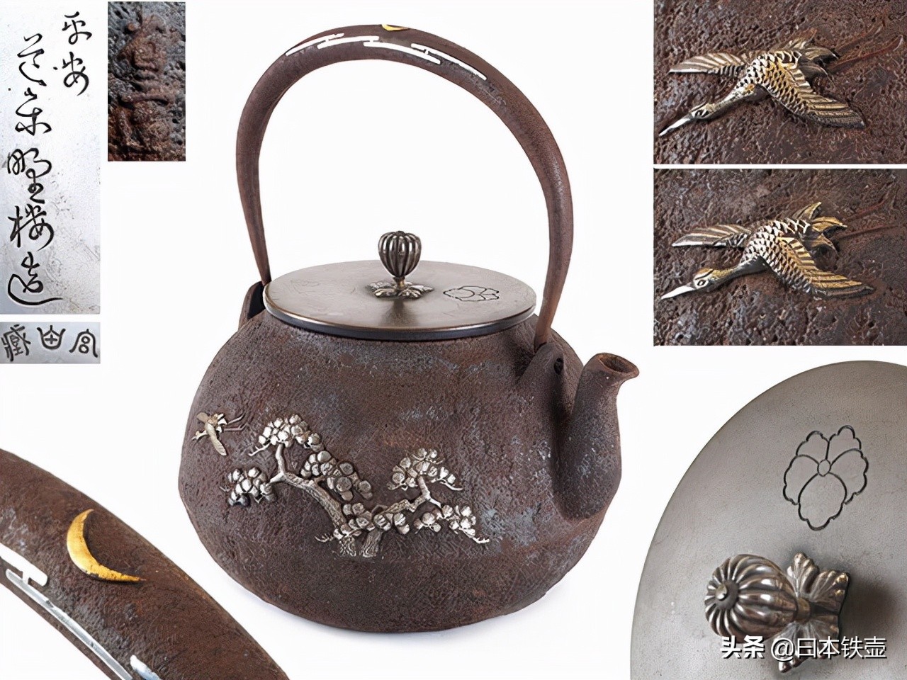 日本名古屋铁壶堂口,京都铁壶有哪些特征