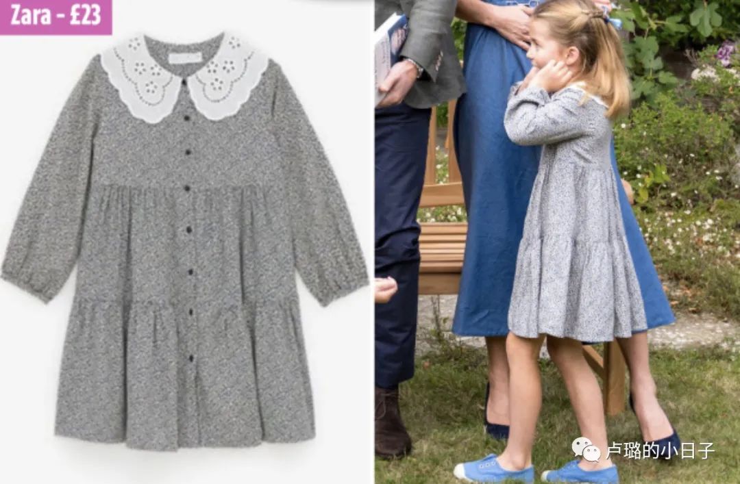 凯特王妃爱条纹,凯特爱穿服装品牌