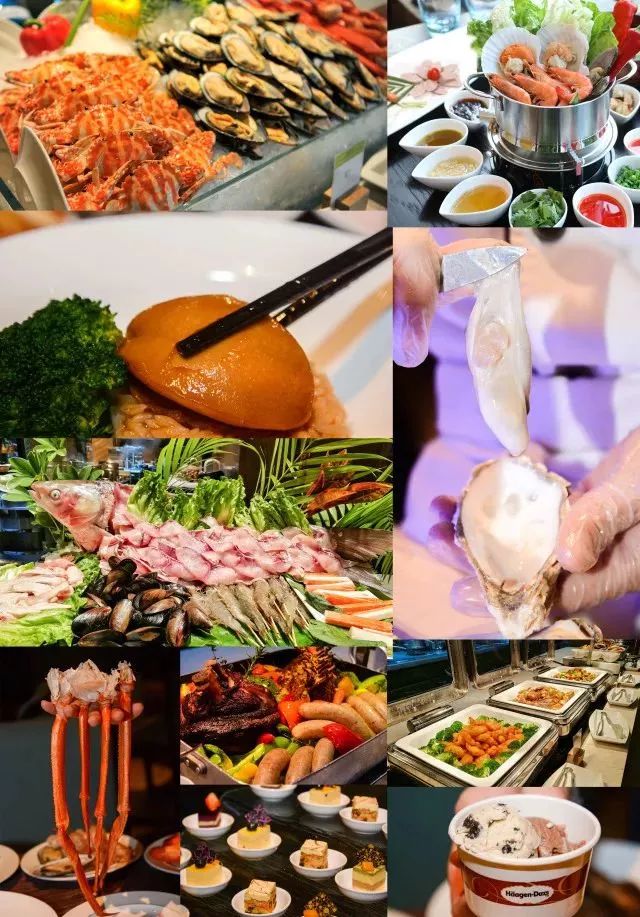 广州十大必吃自助餐,广州人均100最好吃的餐厅