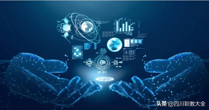 智能产品开发专业做什么的,智能产品开发与应用专业专科