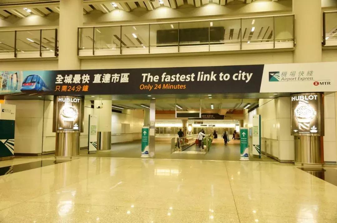 香港旅游交通卡补贴,香港的交通津贴怎么办理