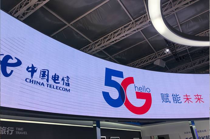 进入5G时代不容易，中国电信宣布5G套餐资费，高额费用让人止步