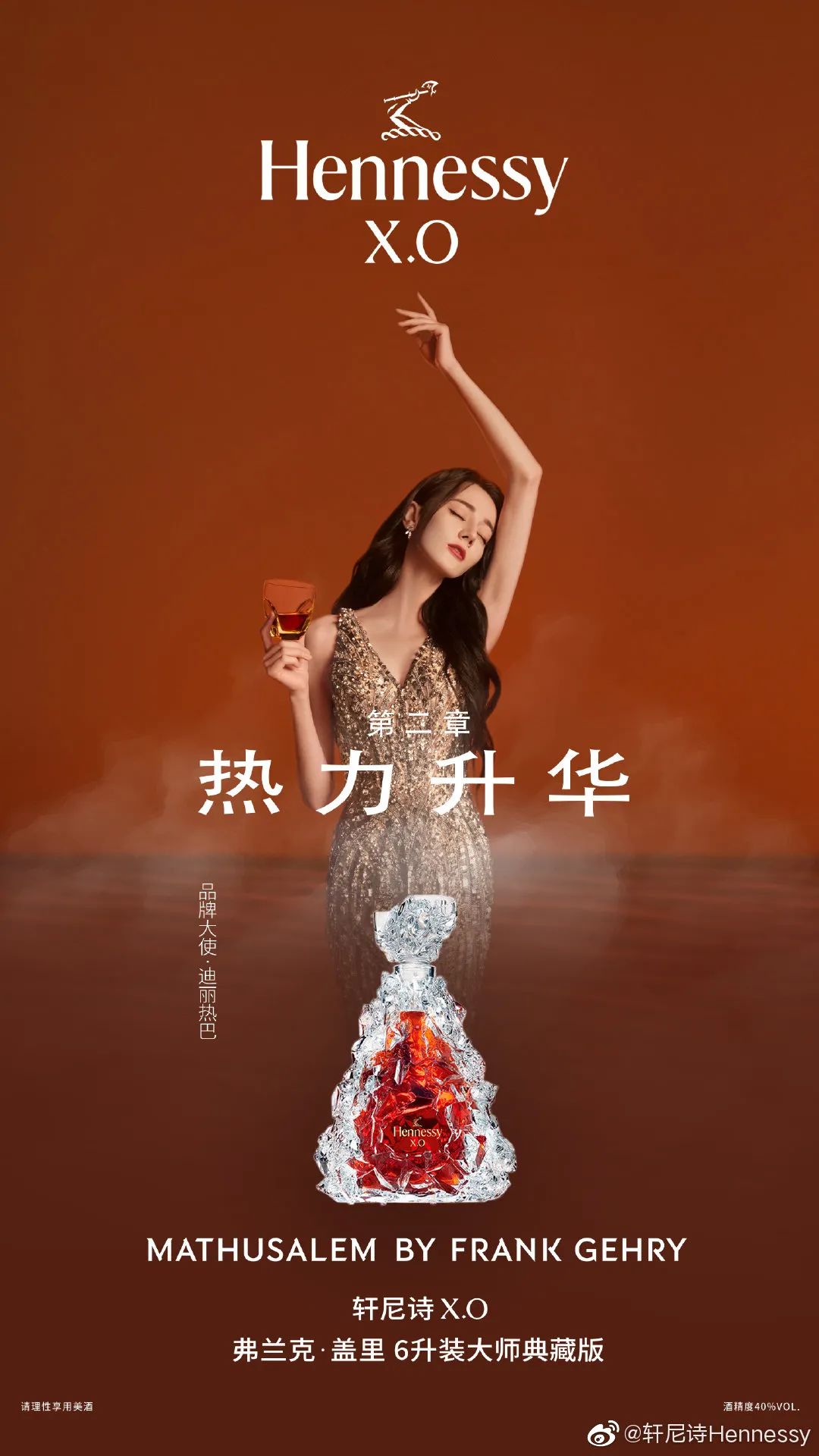 各大美妆代言人,45个美妆品牌代言人