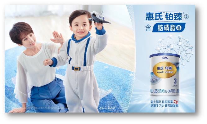 什么玩具能让宝宝越来越聪明,玩具越少越聪明