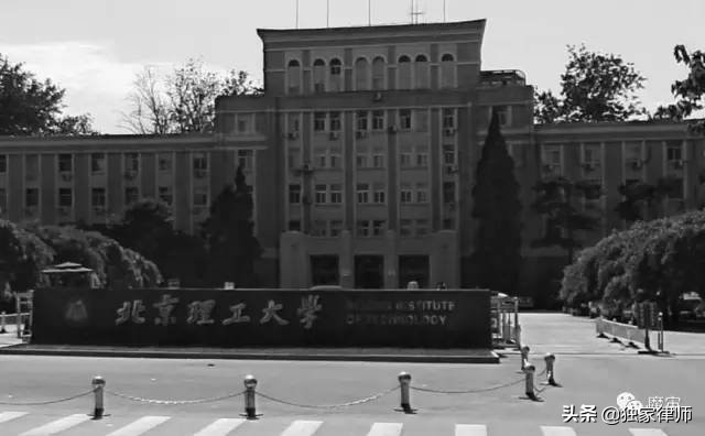 解密中国大案063——大学生被同性灌醉轮奸为报复杀7人