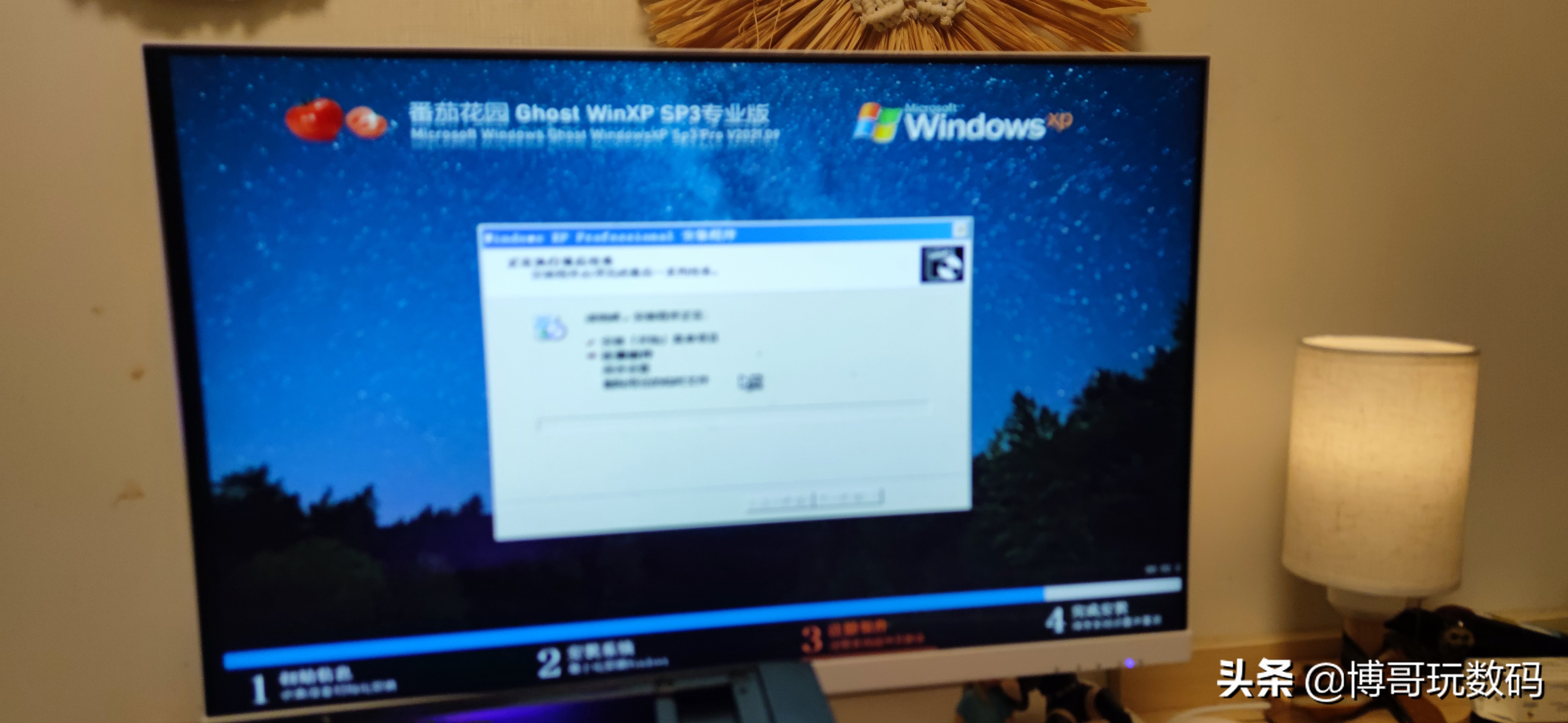 xp系统电脑装win10,xp系统装机需要注意什么
