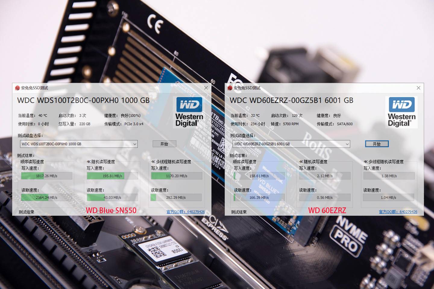 西数固态硬盘怎么测评,西数750m.2固态硬盘评测