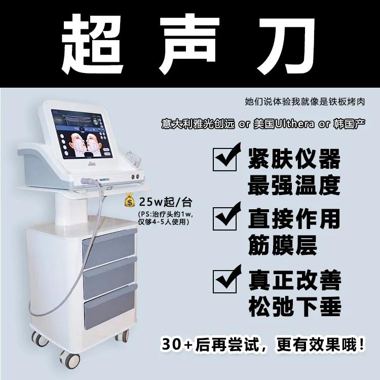 用100万的仪器护肤，到底有多爽！