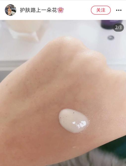 好物推荐夏日如何抵御脱妆,夏天脱妆浮粉斑驳四个简单小技巧