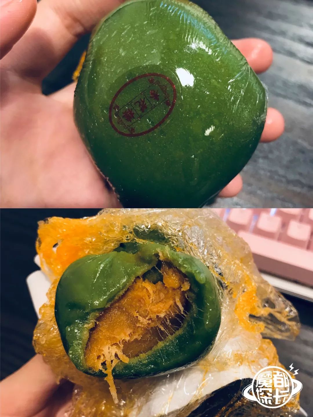 来伊份青团南瓜味,来伊份的青团真的很好吃吗