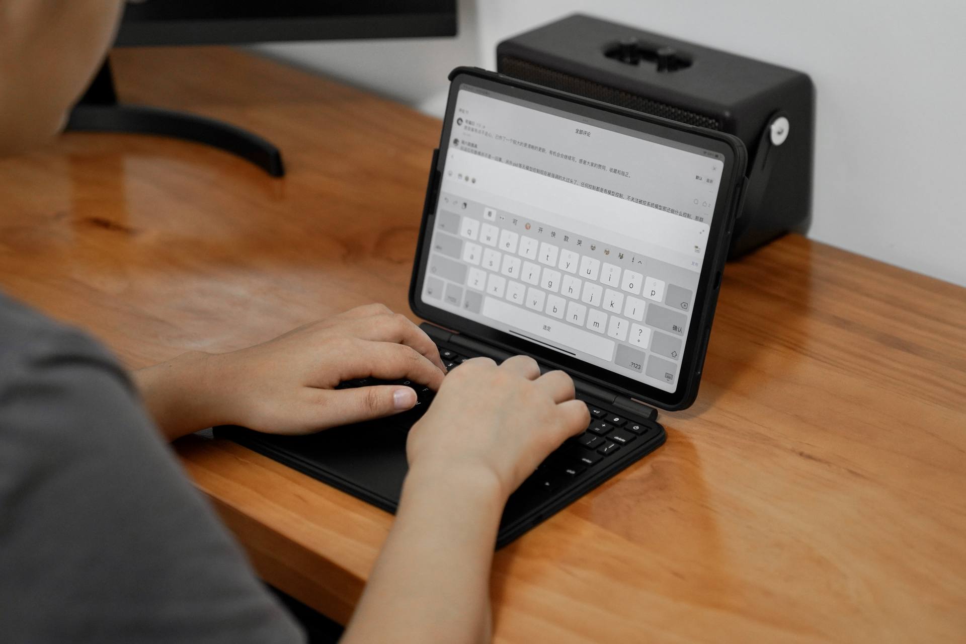 ipadpro蓝牙键盘评测,ipadpro11寸第三代蓝牙键盘测评