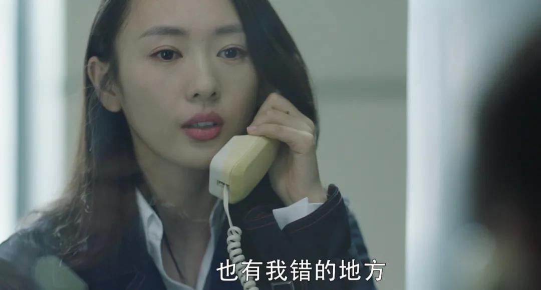 「三十而已」：荷尔蒙夜谈