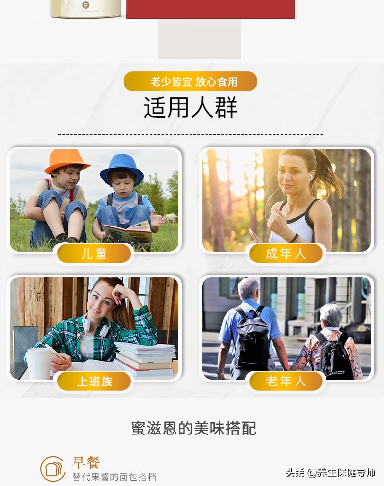 麦卢卡蜂蜜哪个国家最好,新西兰麦卢卡蜂蜜10000克价格