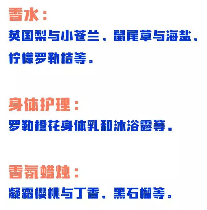 圣诞节怎么哄女友开心,圣诞节跟女友怎么过才开心