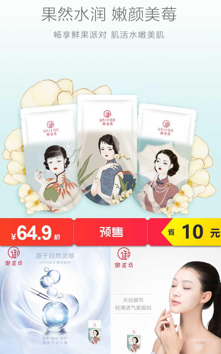 双11作战清单及答案,双11结课倒计时