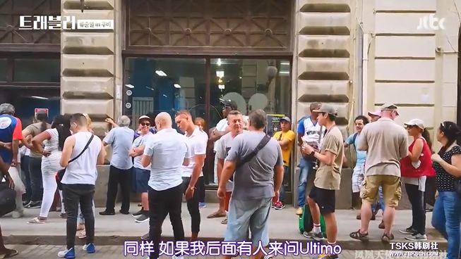 神仙综艺，这TM才是旅行啊