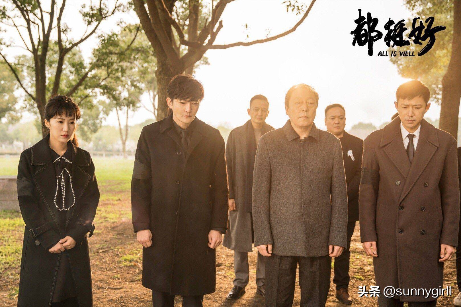 都挺好苏明玉她妈是苏大强害的吗,都挺好苏明玉苏大强吓人