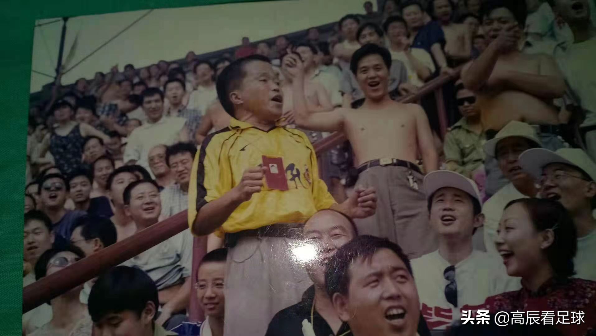 希尔顿集锦,希尔顿陕西球迷