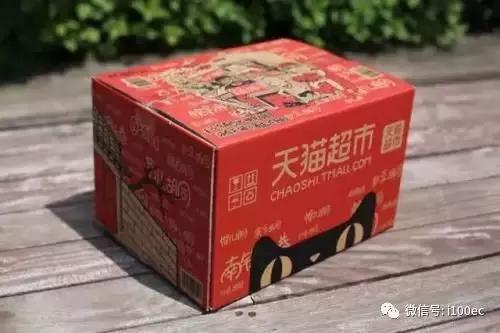 天猫超市入驻教程,天猫超市入驻操作流程