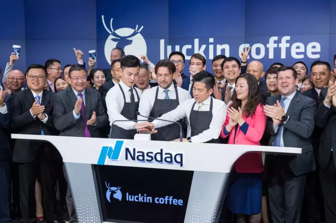 18个月!这杯中国咖啡杀到星巴克家门口敲钟