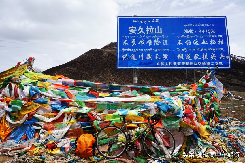 骑行318川藏线详细攻略图,骑行318川藏线详细路线图