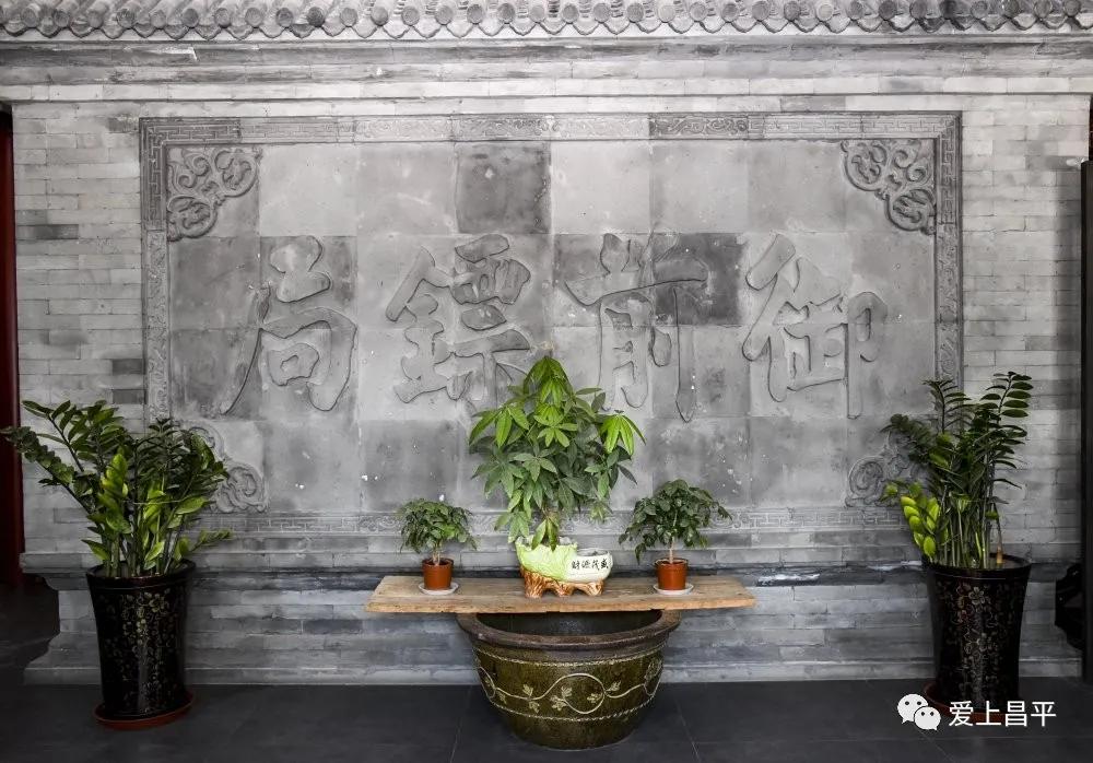 舌尖上的昌平美食,北京昌平不踩雷美食推荐