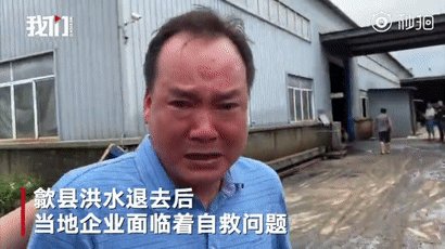 25元的袜子卖9元,25元的袜子