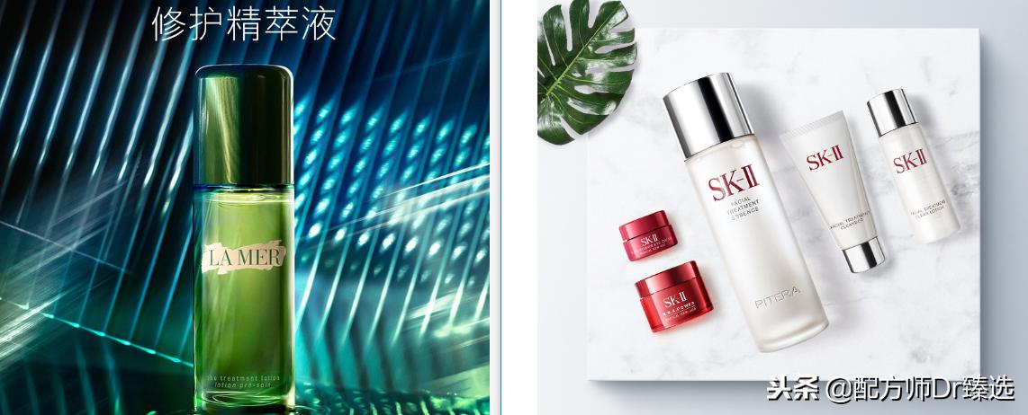 化妆水神坛之争——SKII神仙水VS海蓝之谜精粹液，究竟谁是一哥？