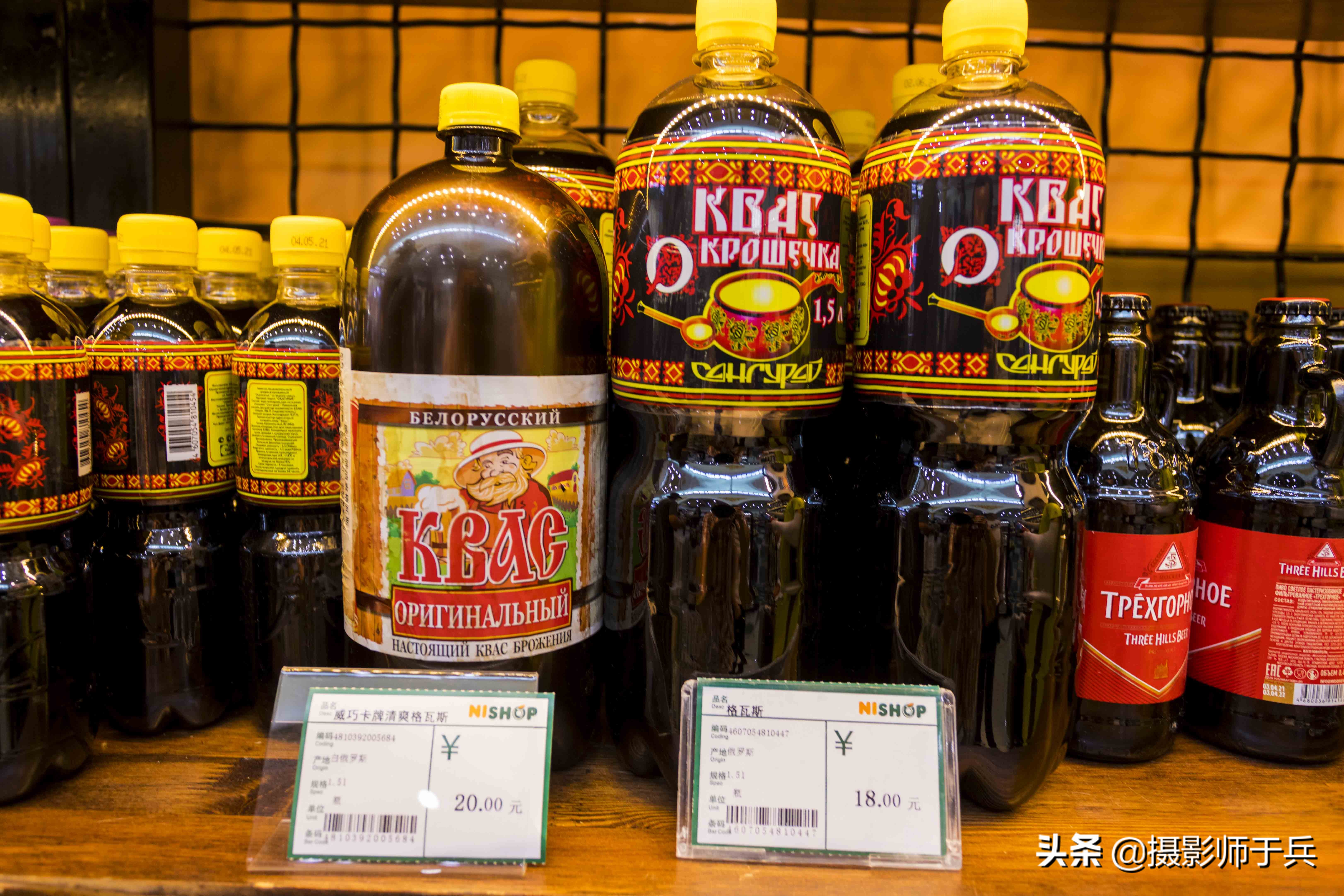 满洲里中俄互贸免税区,满洲里中俄免税店价目表