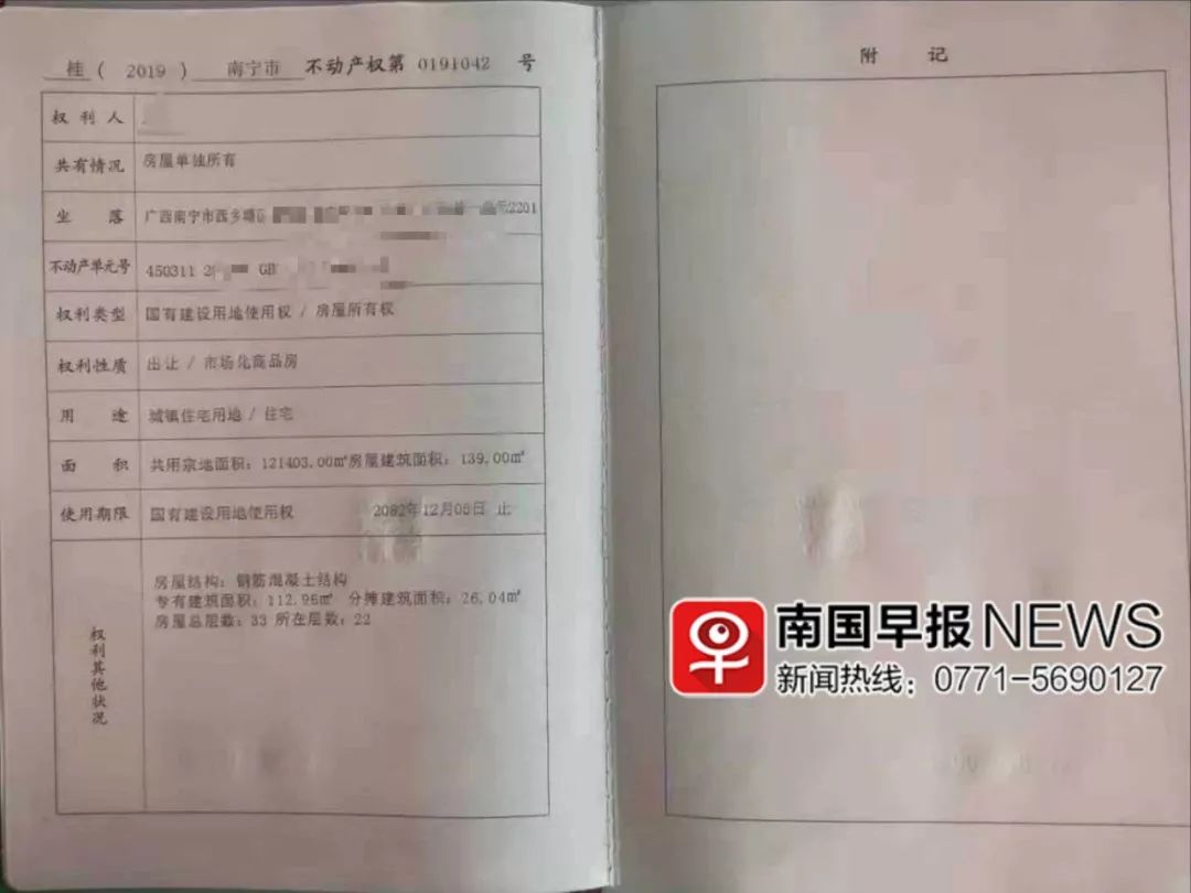 男子租豪车伪装诈骗40多名女性,65岁大叔租豪车诈骗多名女子500万