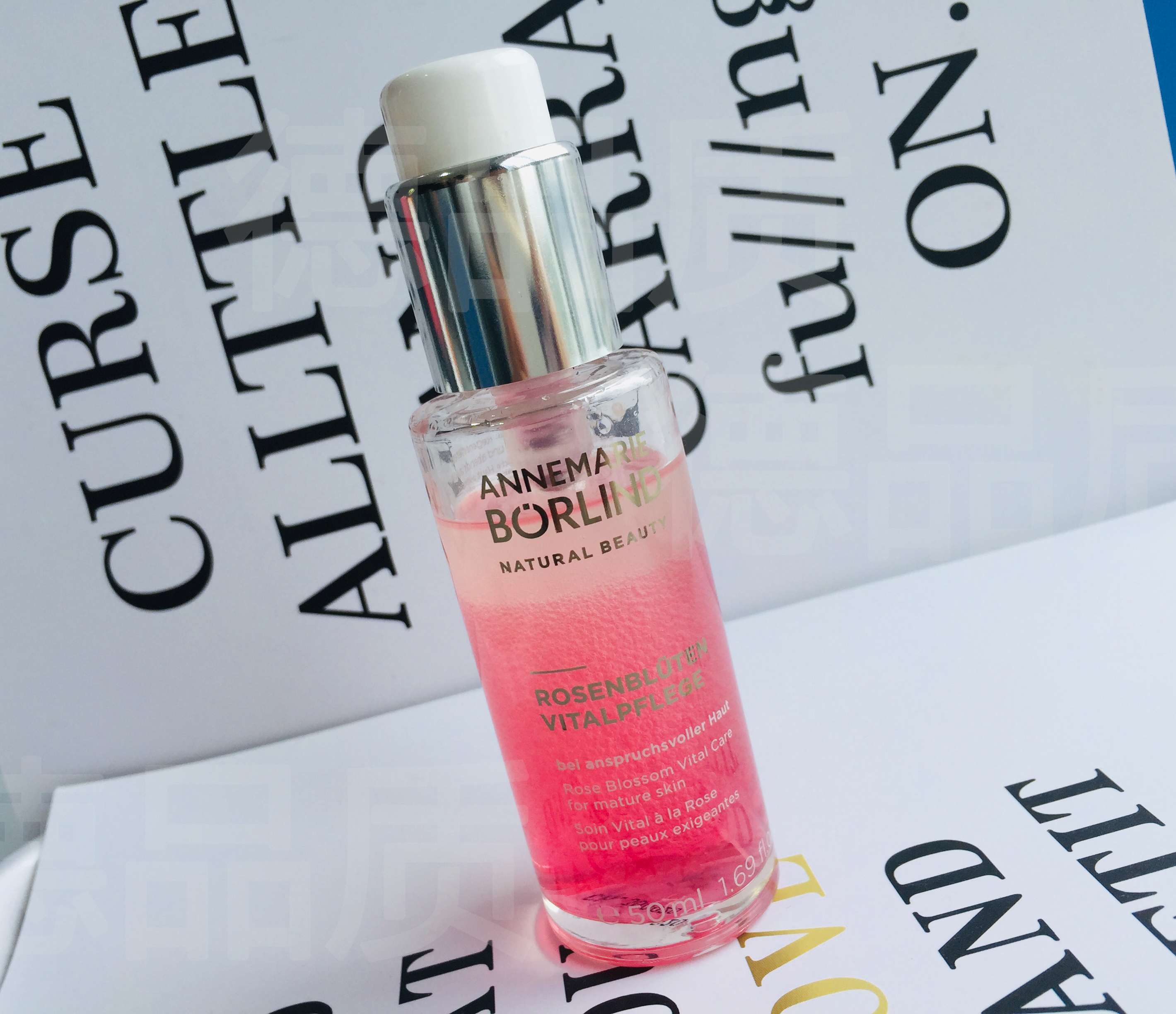 滋润干燥皮肤效果好的产品,冬季皮肤干燥保湿国货