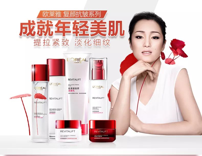 明星故事杨紫琼,巩俐杨紫琼章子怡艺伎回忆录