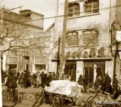 北京记忆丨北京的皮货业与建华皮货服装店