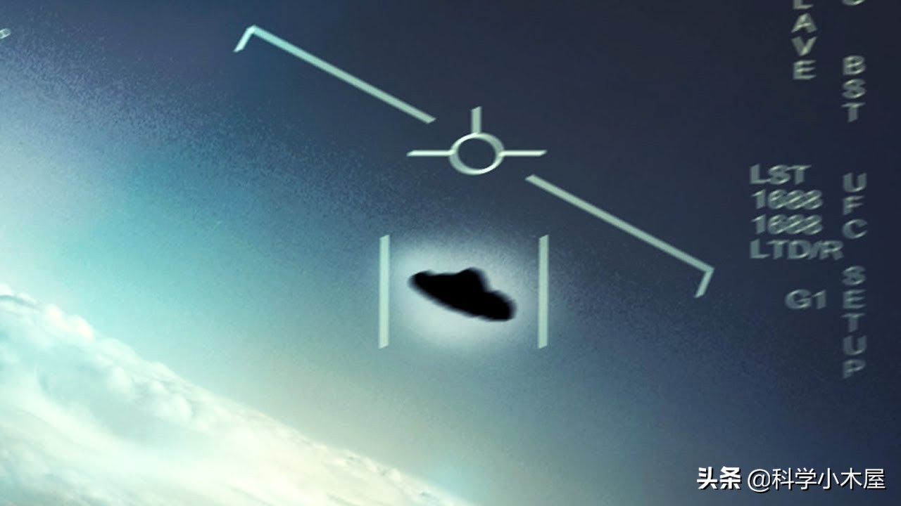 ufo如果真的存在它会是什么样子,盘点世界上真实ufo目击事件