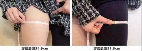 王菊真的有瘦到穿xs码吗,王菊40天减肥成功