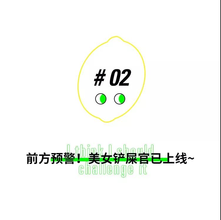 「JALOUSE」有一说一，我确实馋他们的身子