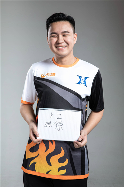 cfmlkz上赛季几强,cfml夺冠队伍