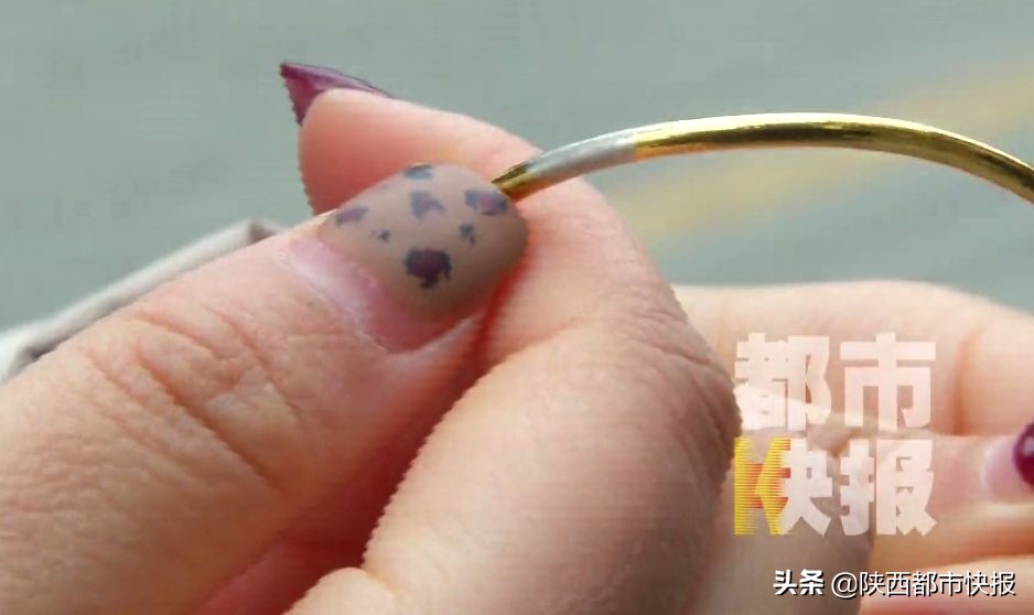 买金手镯掉色新闻,买金手镯却被告知是假的