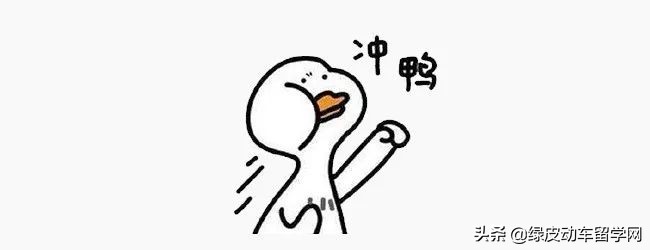 日本留学必背单词app,日本人推荐的日语学习app