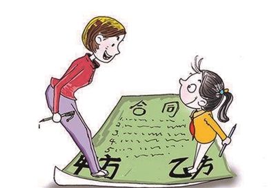 申请劳动仲裁了又不想去上班,申请劳动仲裁解除合同要什么资料