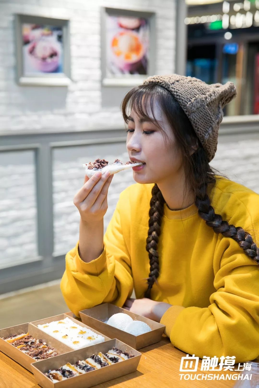 这个双十一你拔草了吗,魔都天山路双11