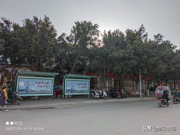 小米10年之作,小米十周年全篇