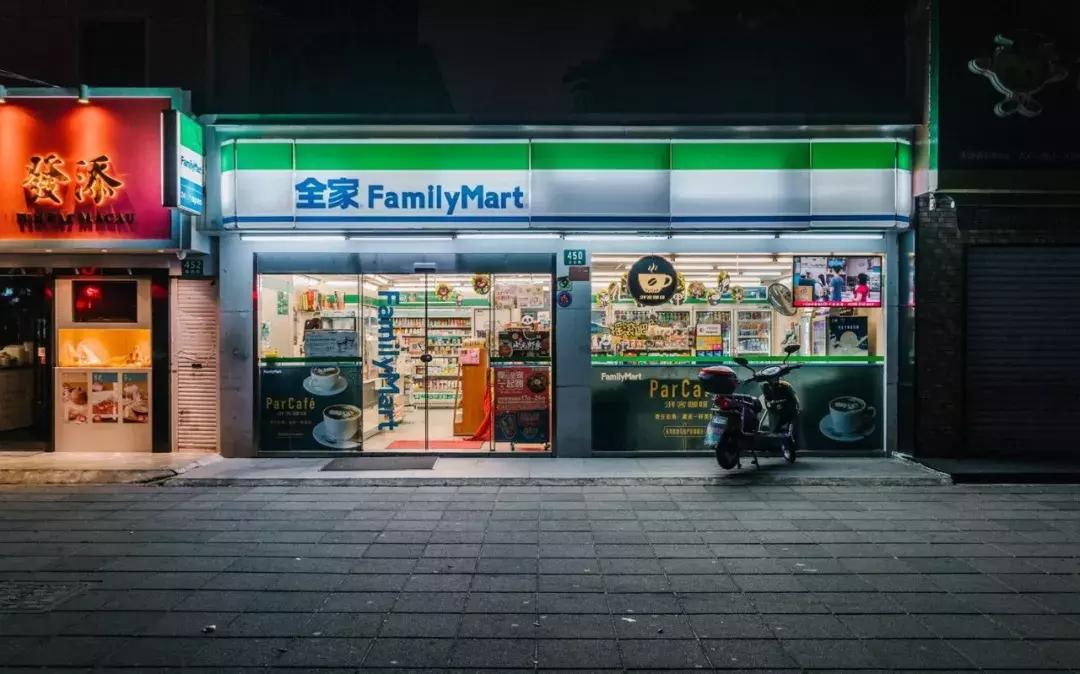 开店最火项目,未来10年创业前景最好的十大行业