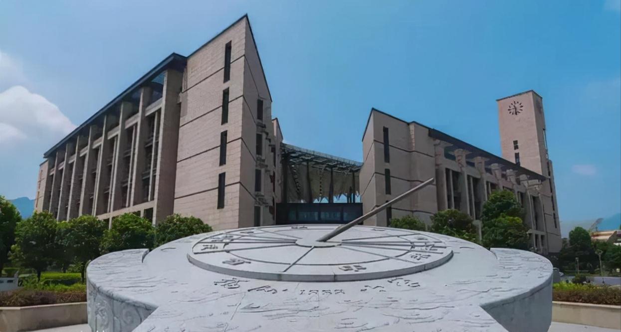 福建高校获国家三大奖排名,福建6所高校评选双一流