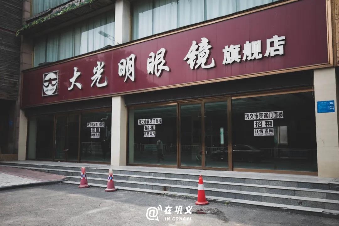 巩义旺铺招租同城,巩义店铺出租转让最新