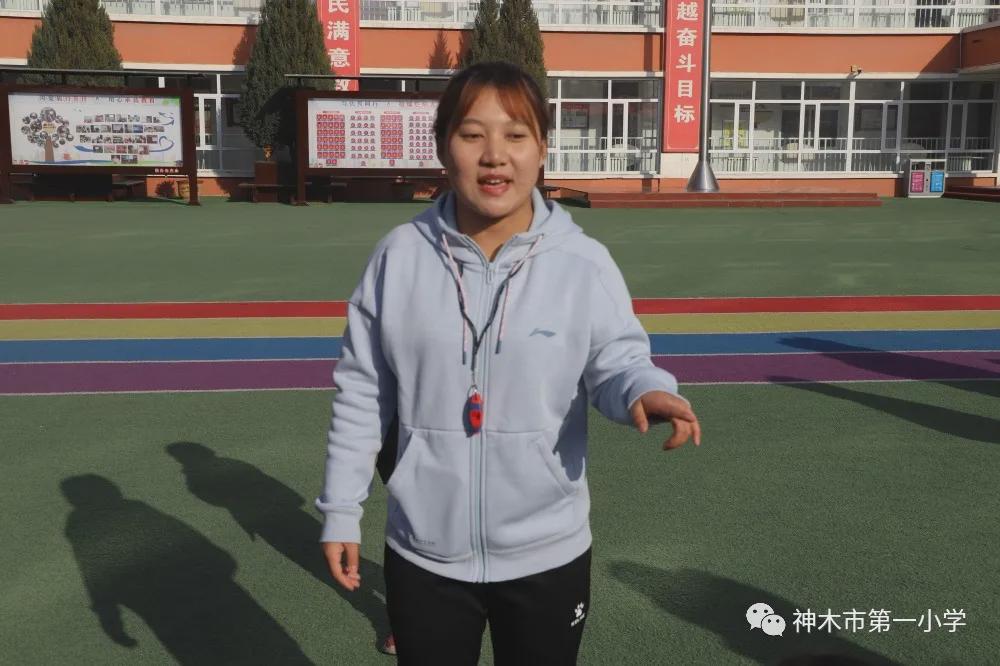 神木第一小学拔河比赛,小学体育优质课简报