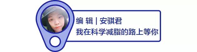 减肥期间总是容易“饿”?这个10秒就能消除饥饿感的方法了解一下